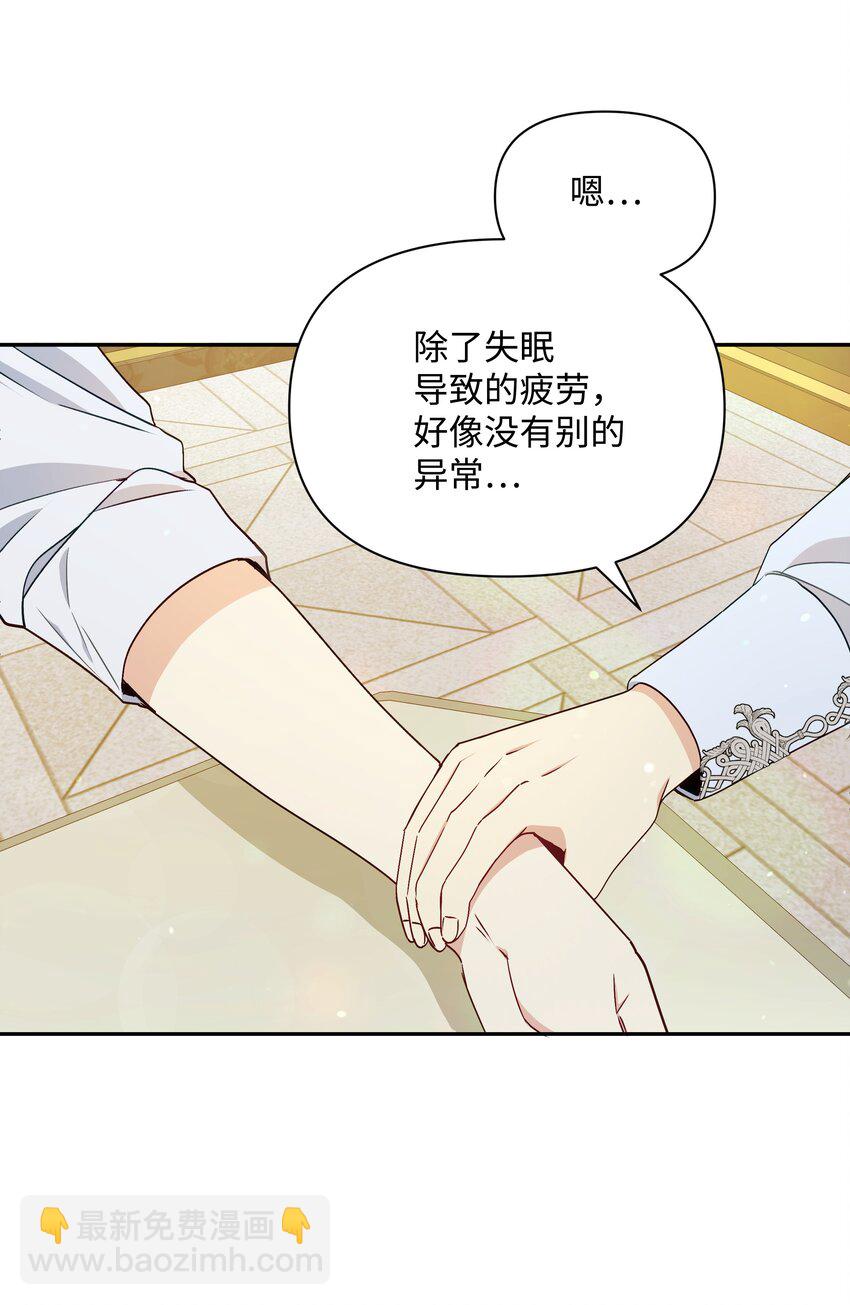 069 梦中的自己3