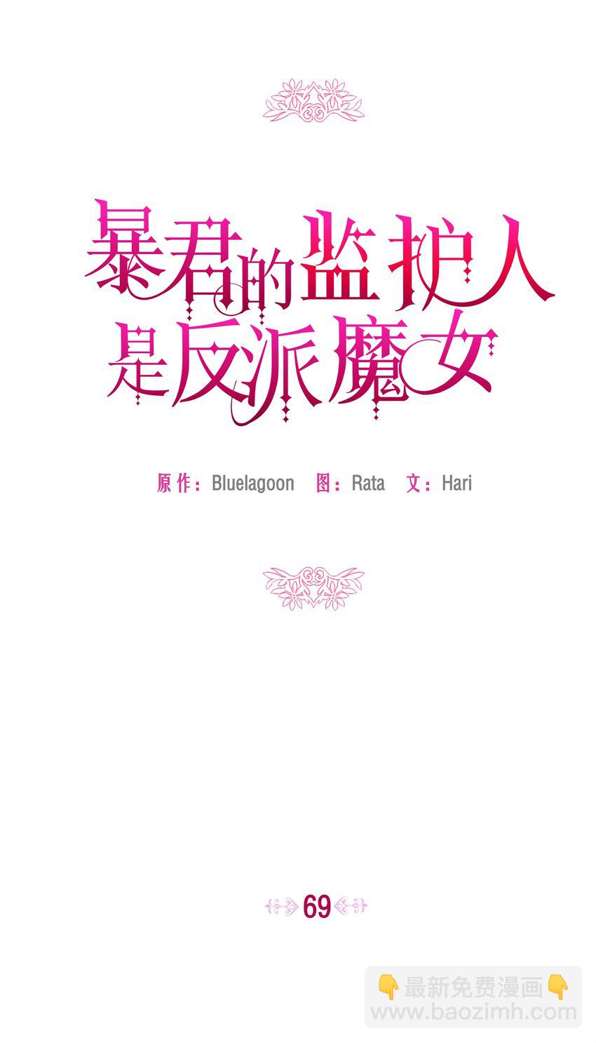 069 梦中的自己33