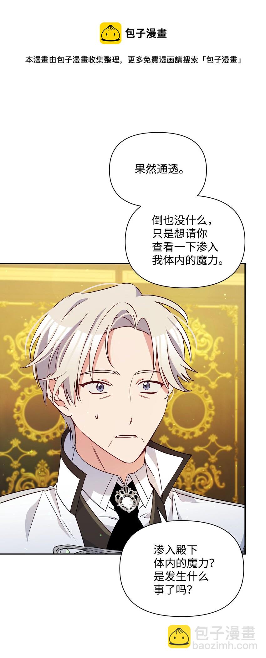 069 梦中的自己36