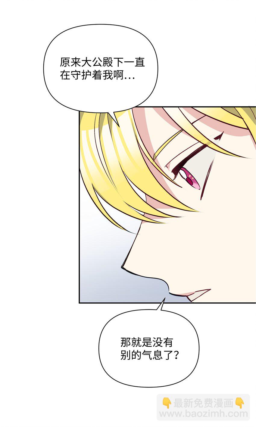 069 梦中的自己41