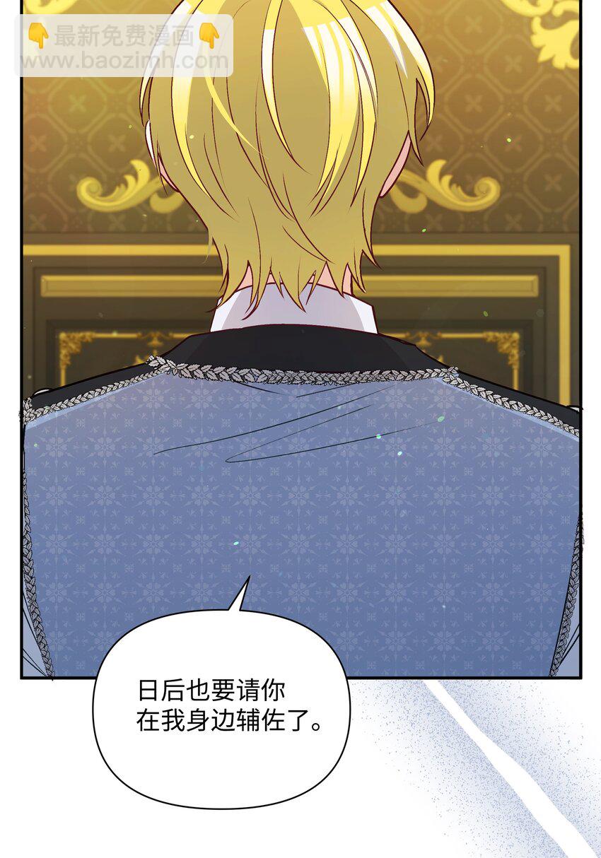 069 梦中的自己50