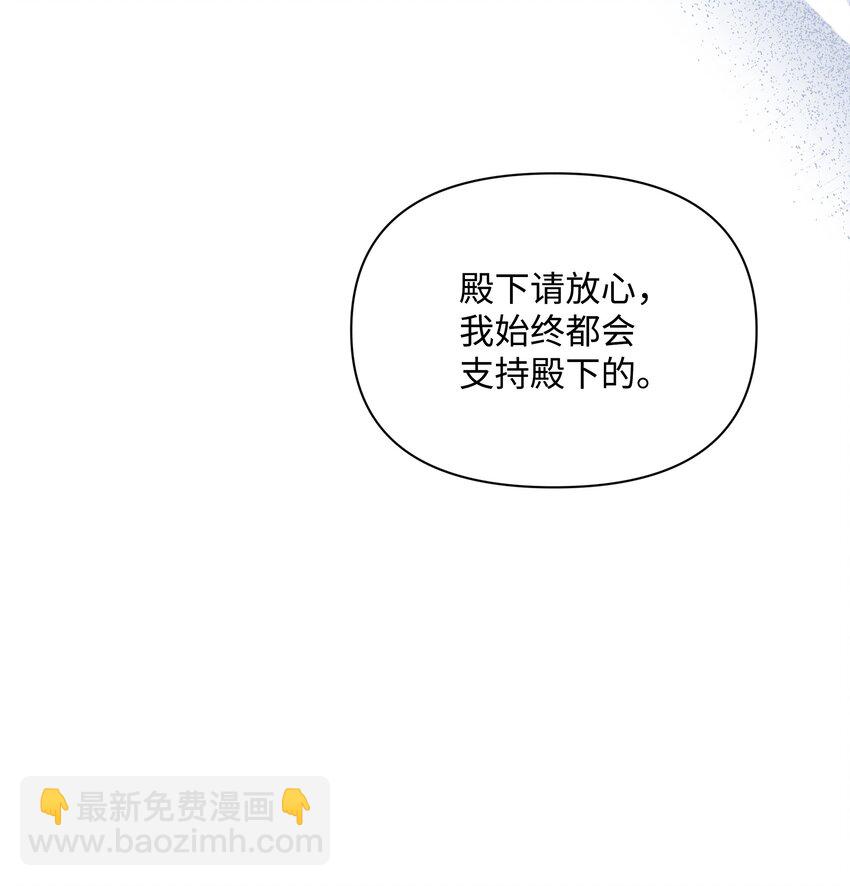 069 梦中的自己51