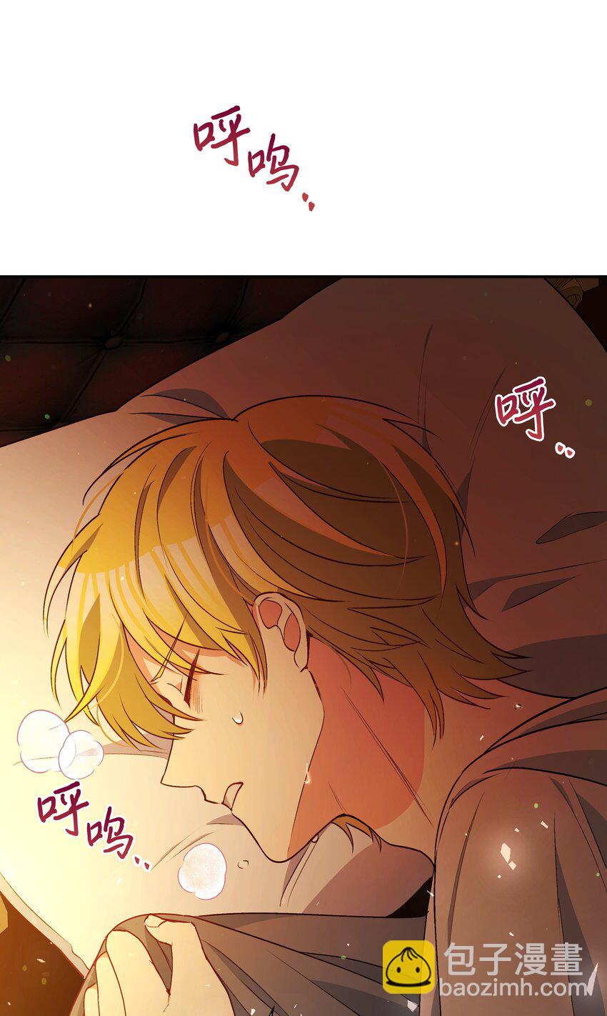 069 梦中的自己54