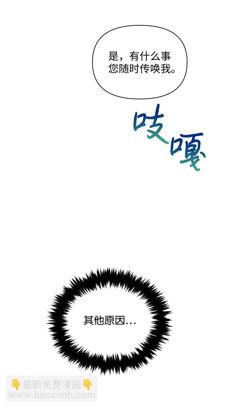 069 梦中的自己6