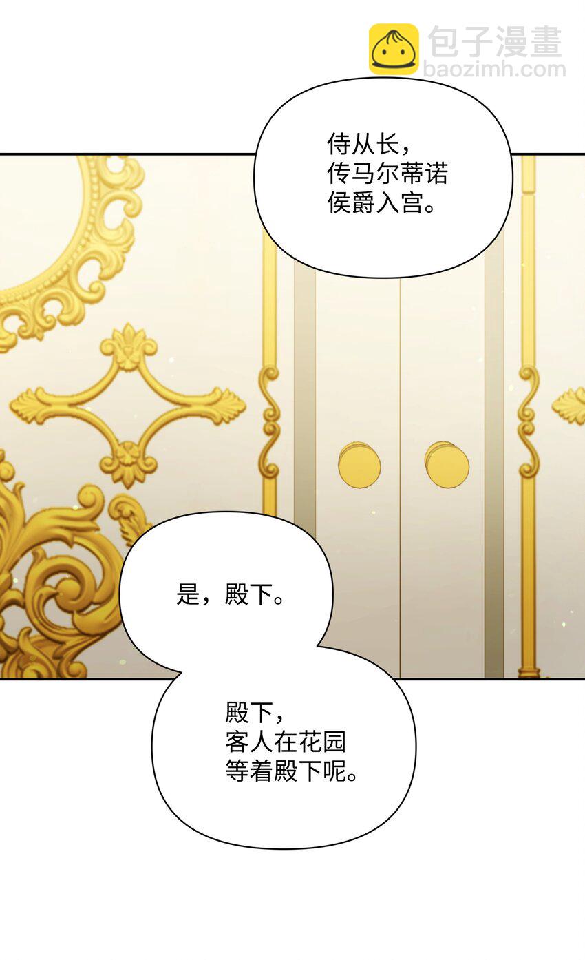069 梦中的自己7