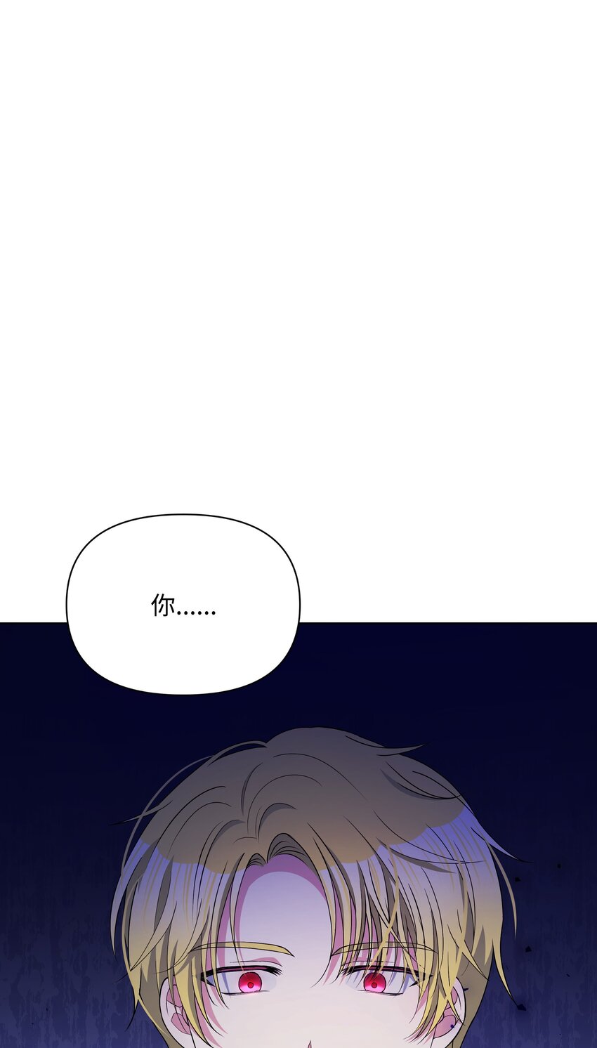 93 祈祷的力量0