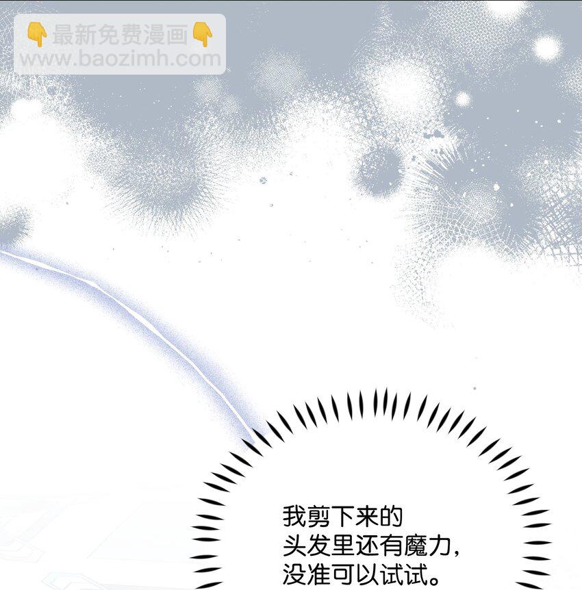 93 祈祷的力量13