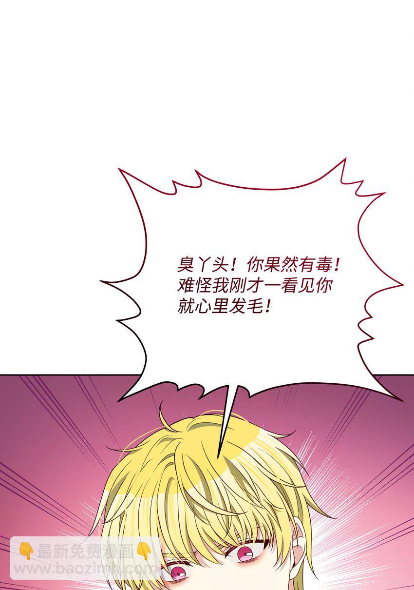 93 祈祷的力量30