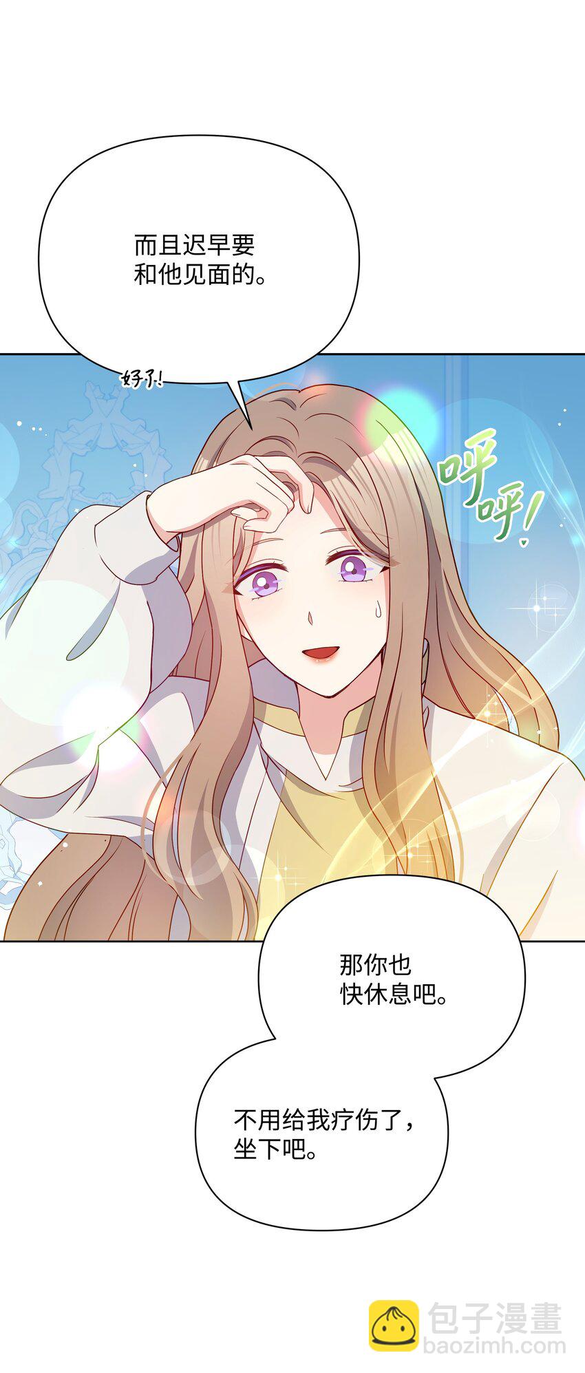 93 祈祷的力量42