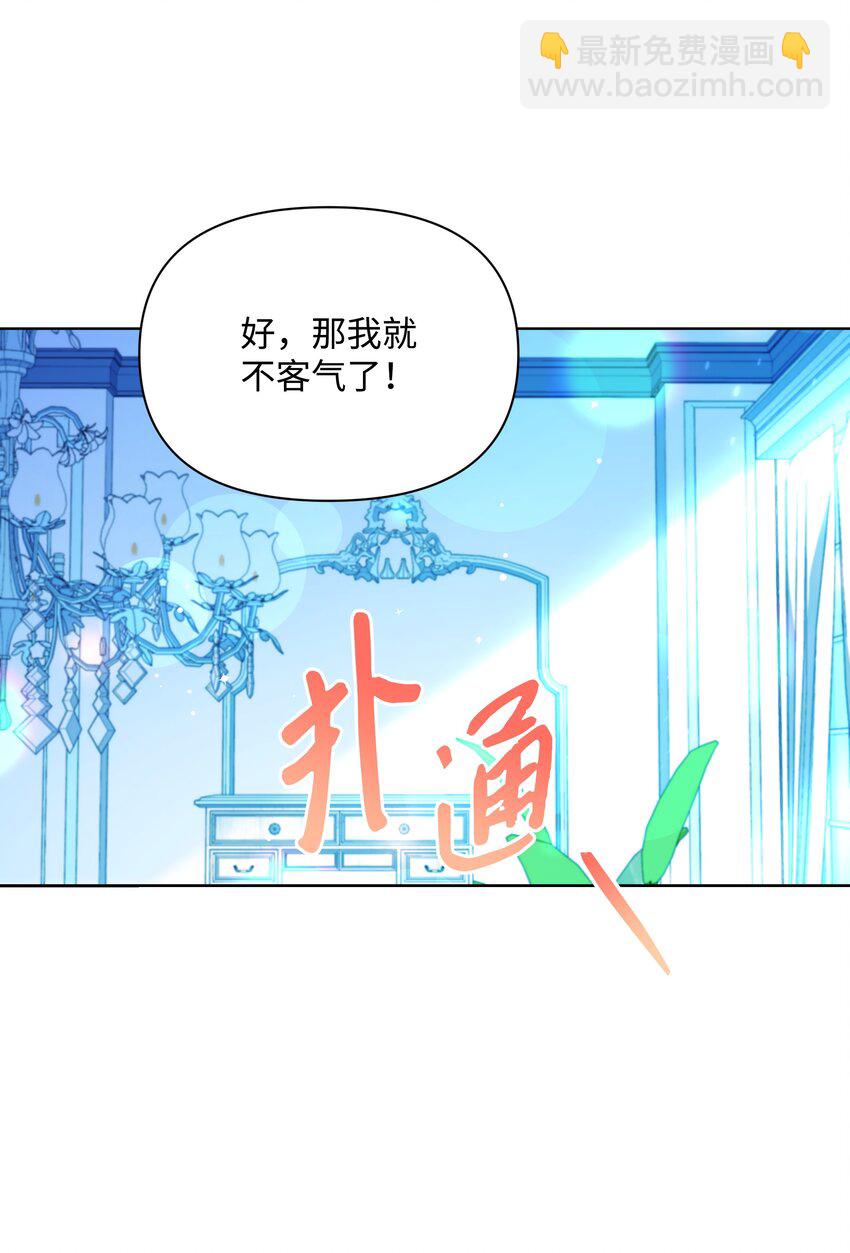 93 祈祷的力量43