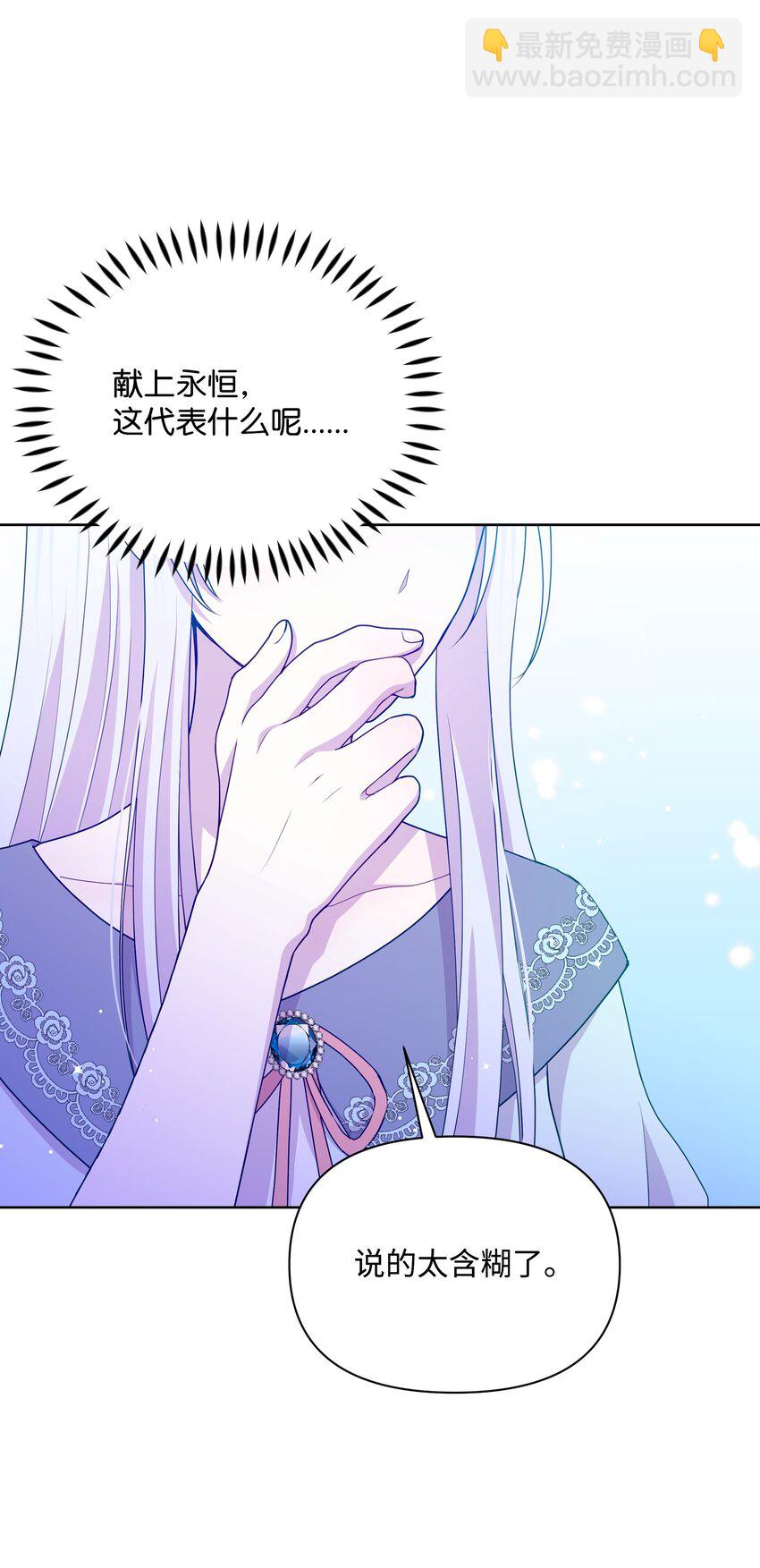 93 祈祷的力量48