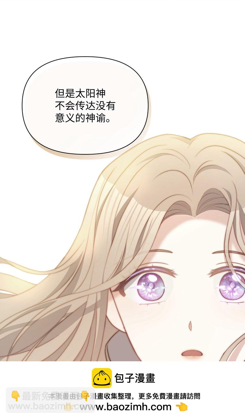 93 祈祷的力量49