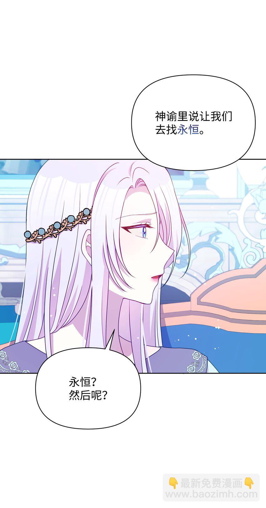 93 祈祷的力量50