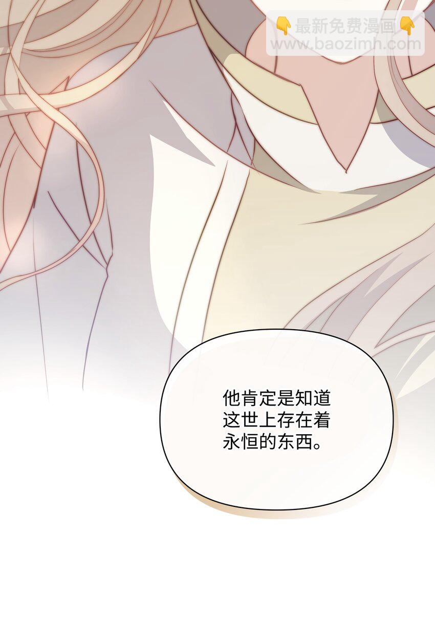 93 祈祷的力量54