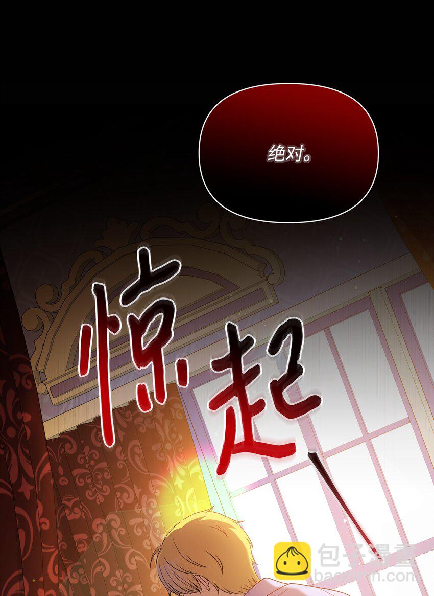 93 祈祷的力量65
