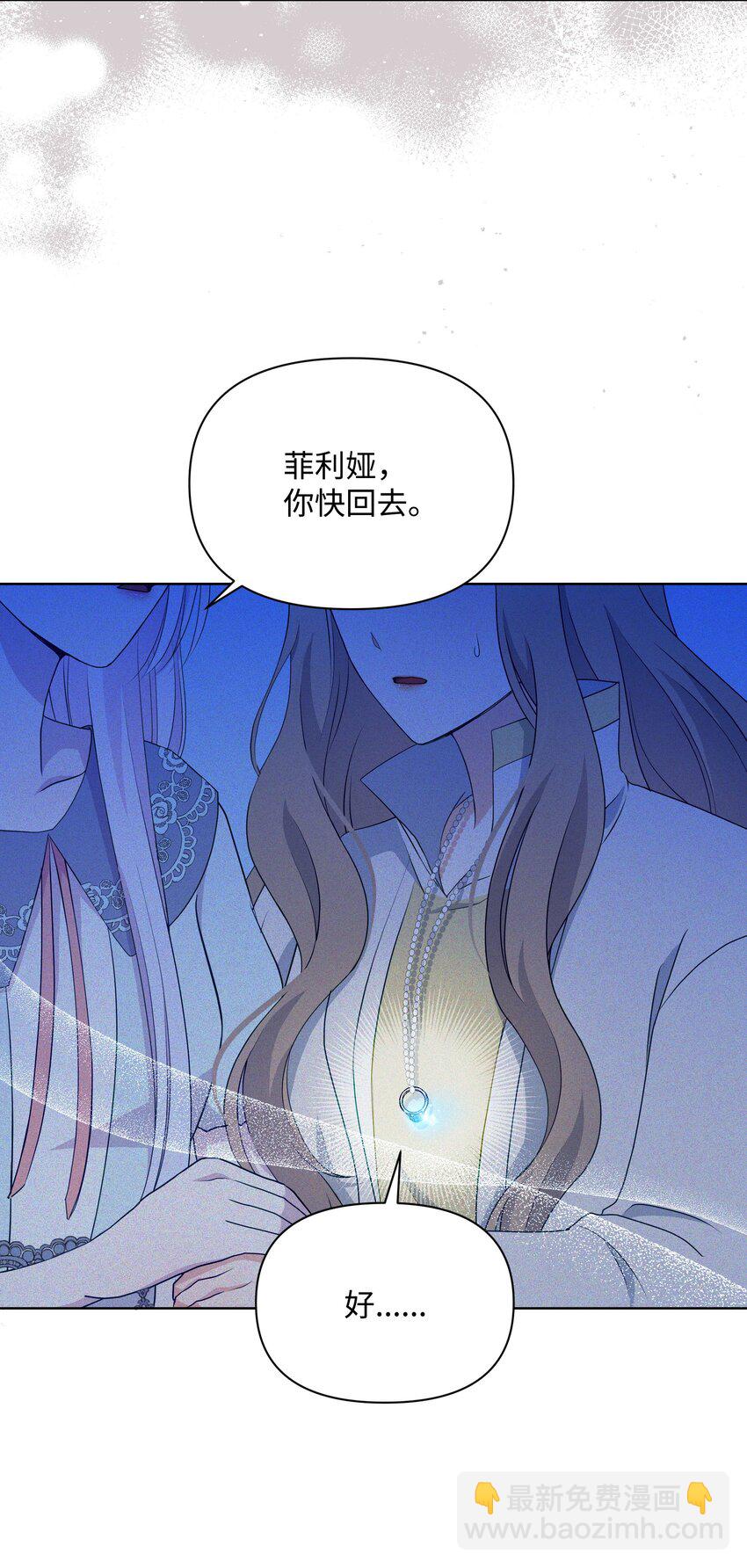 93 祈祷的力量7