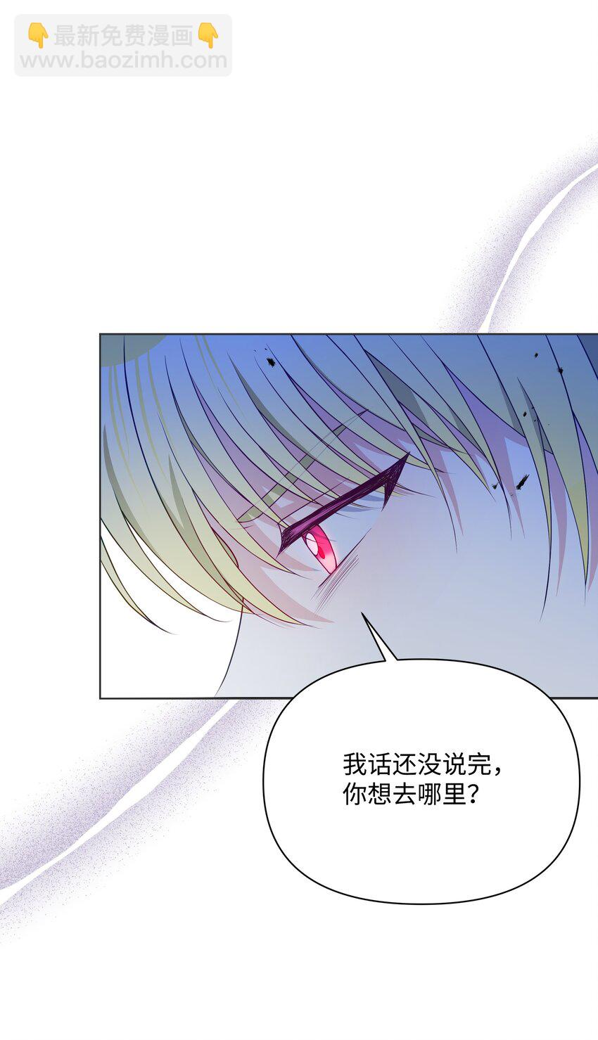 93 祈祷的力量8