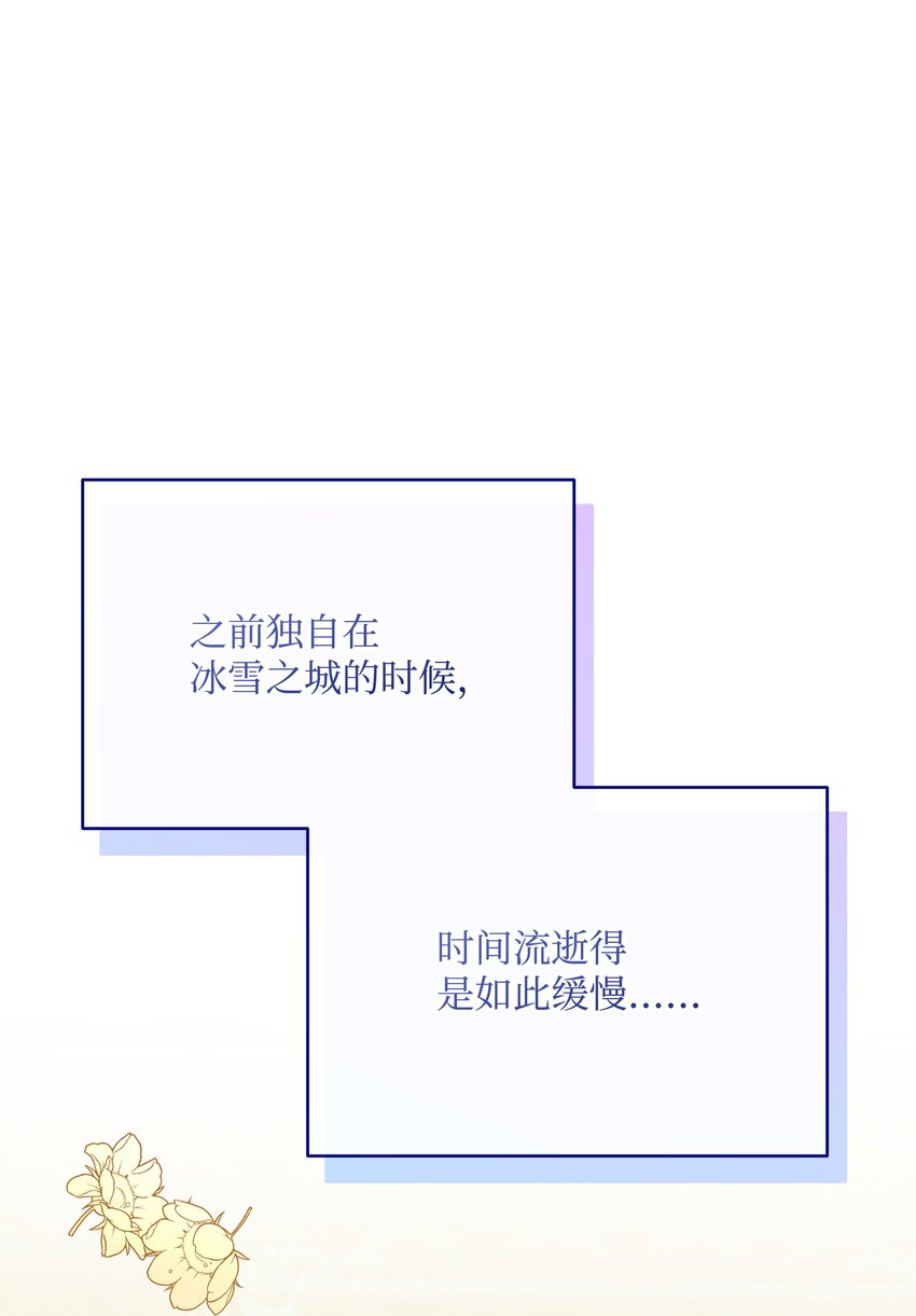 110 孩子降临0