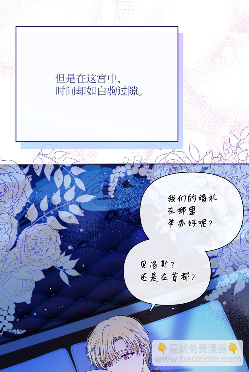 110 孩子降临2