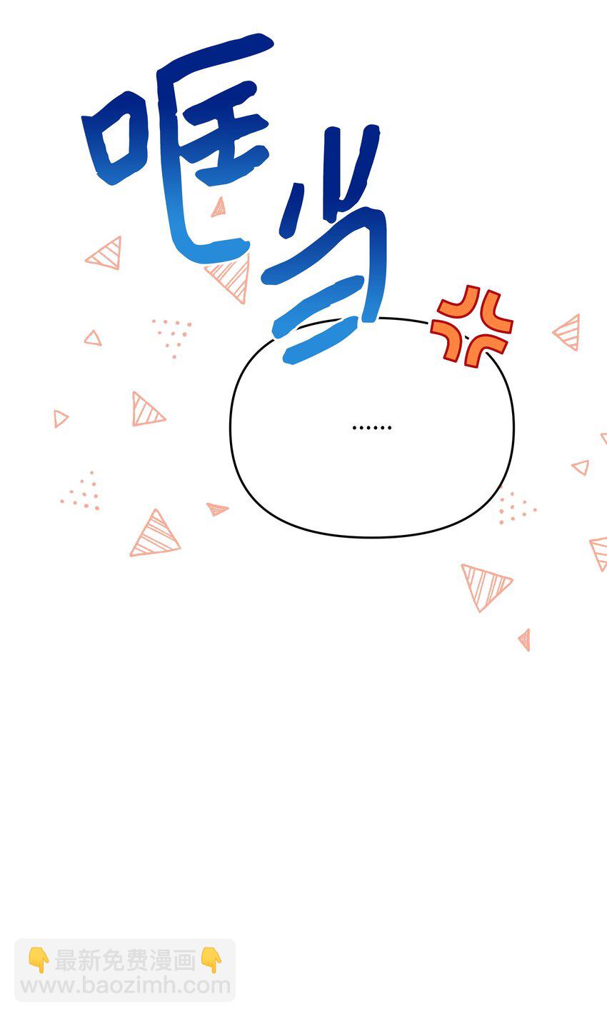 110 孩子降临55