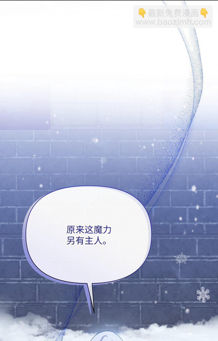 110 孩子降临73