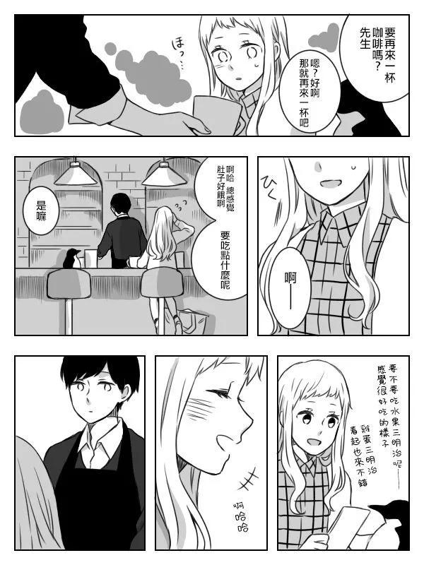 第03话17