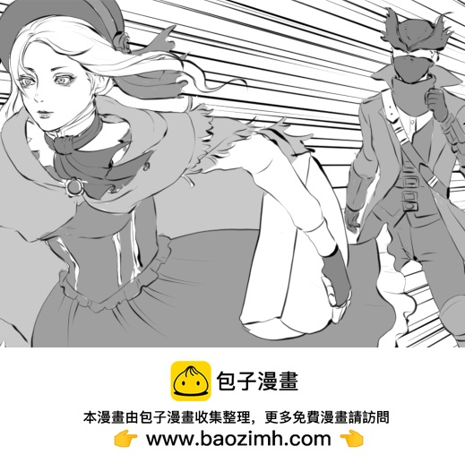 第01话3