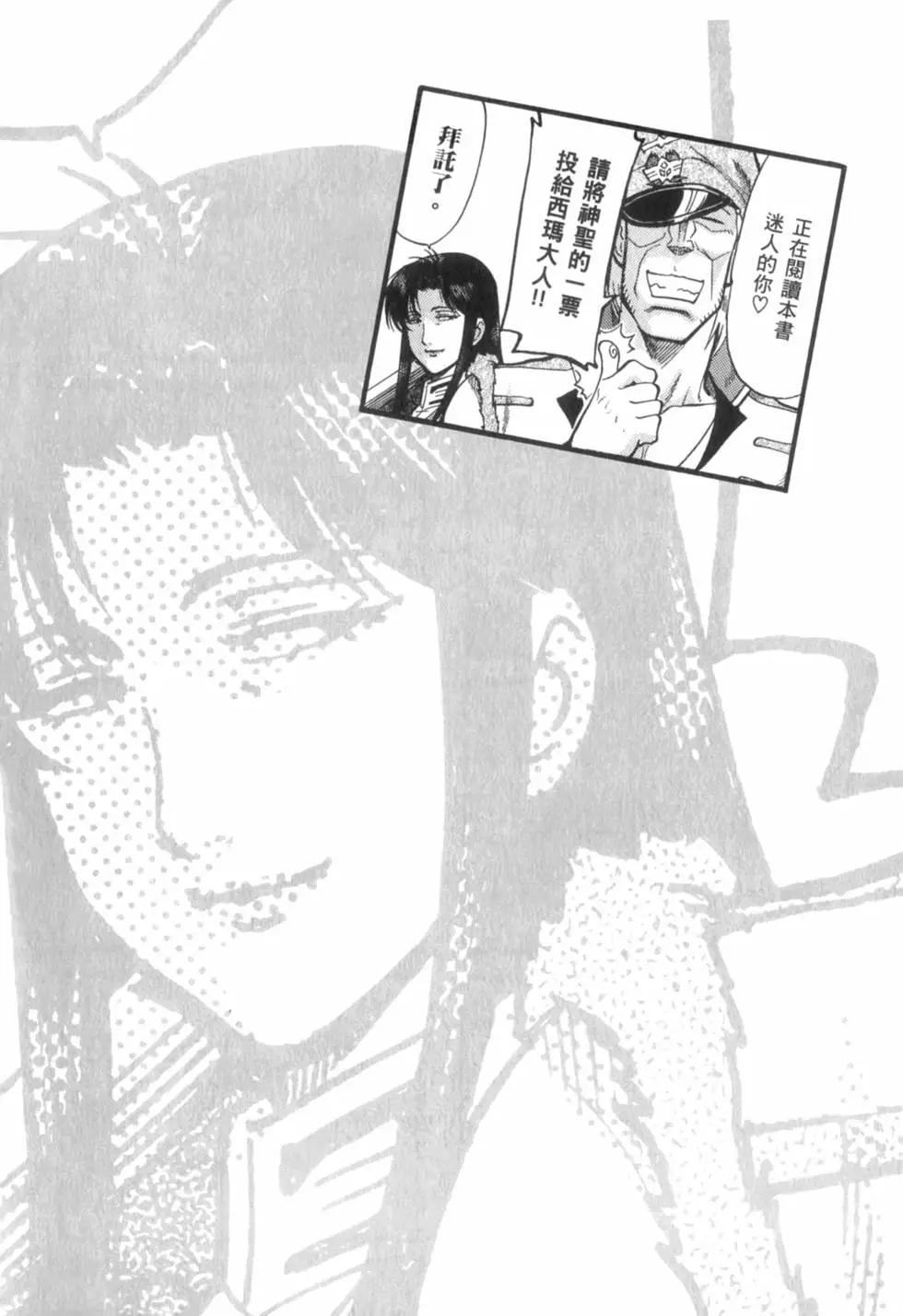 第01卷100