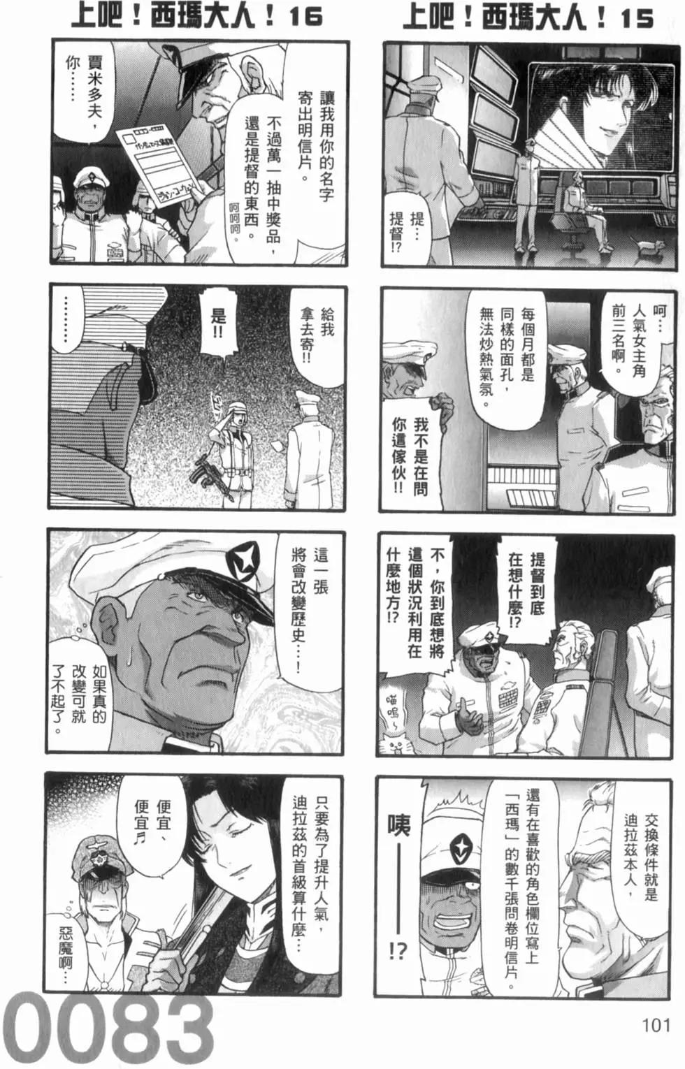 第01卷111