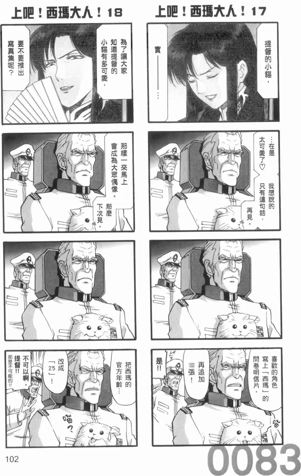 第01卷112