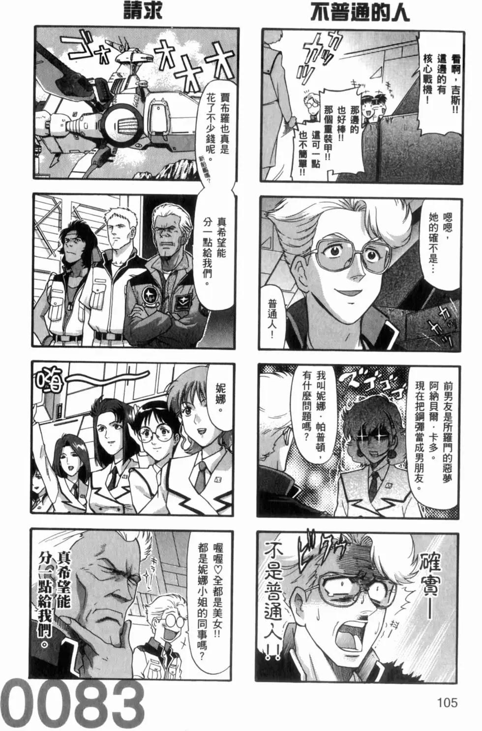 第01卷115