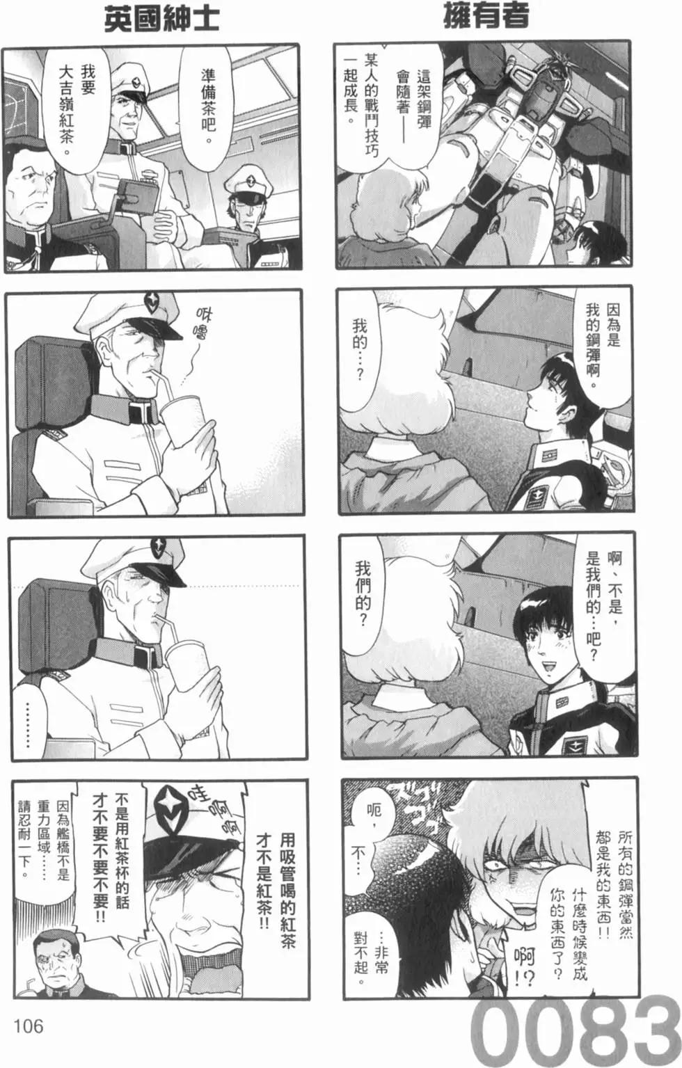 第01卷116