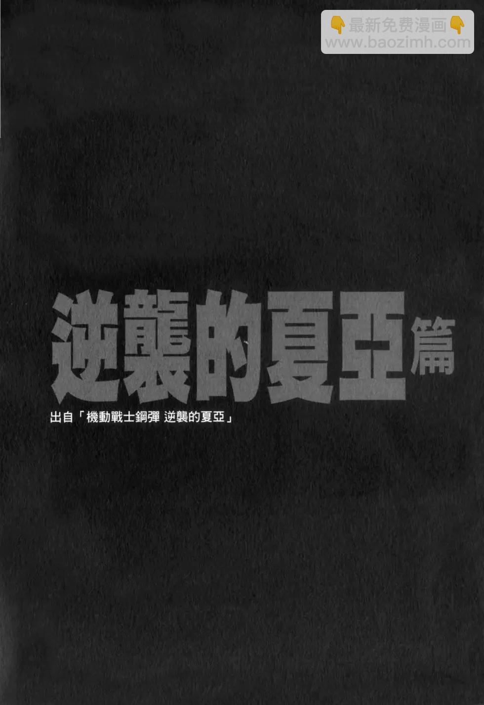 第01卷120