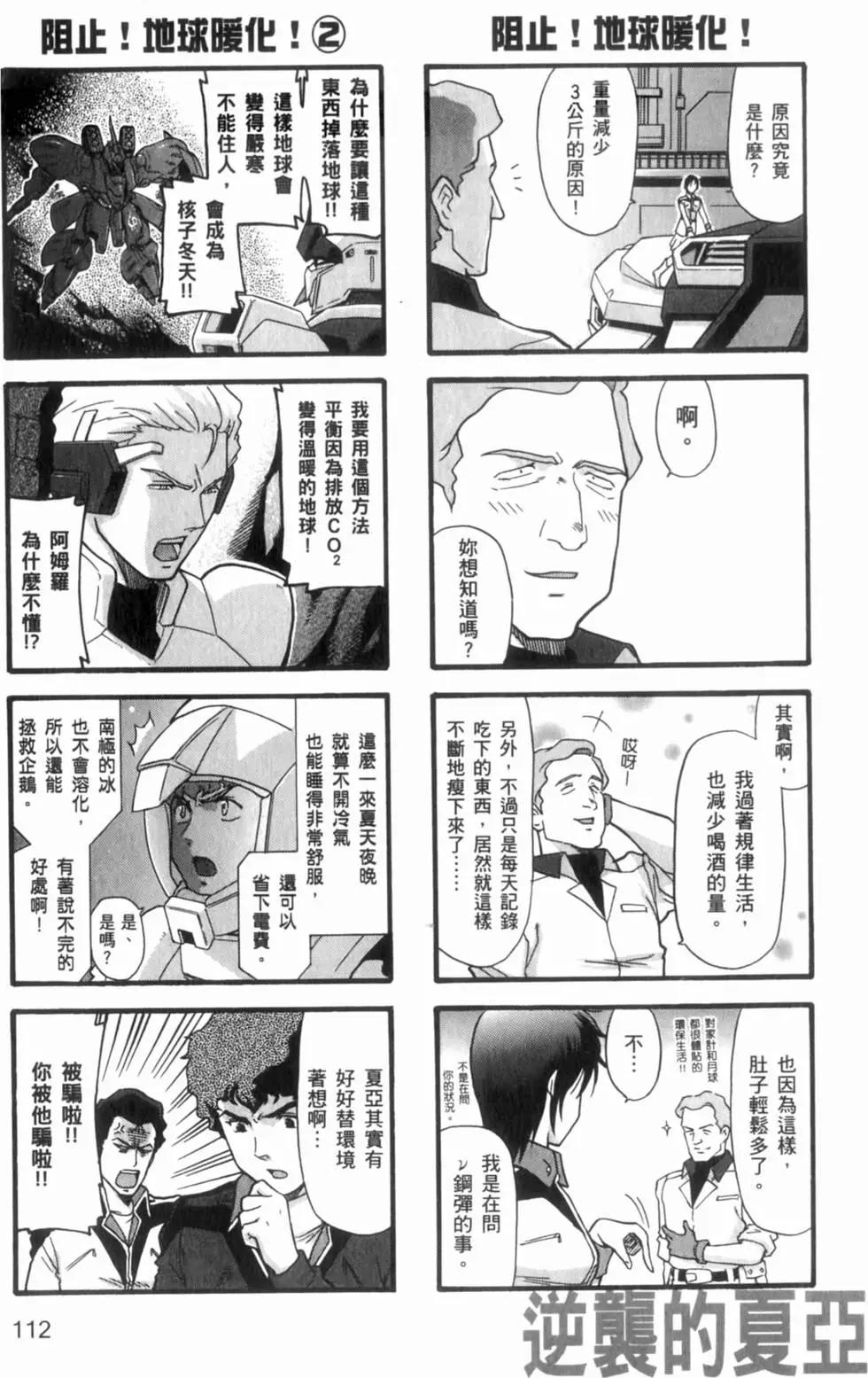 第01卷122