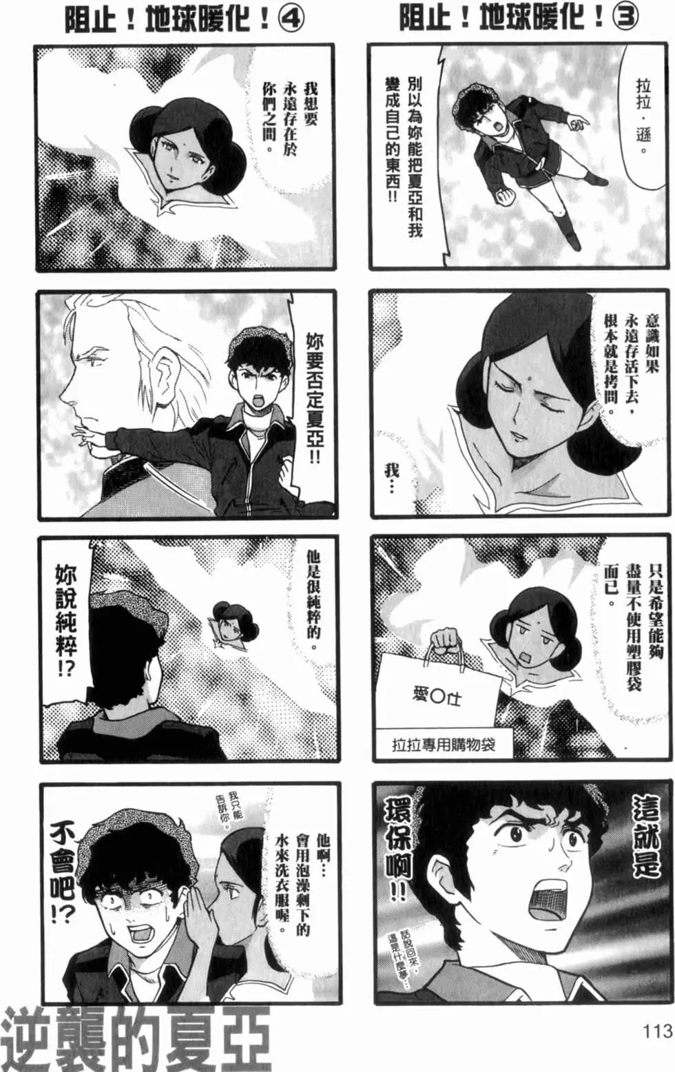 第01卷123