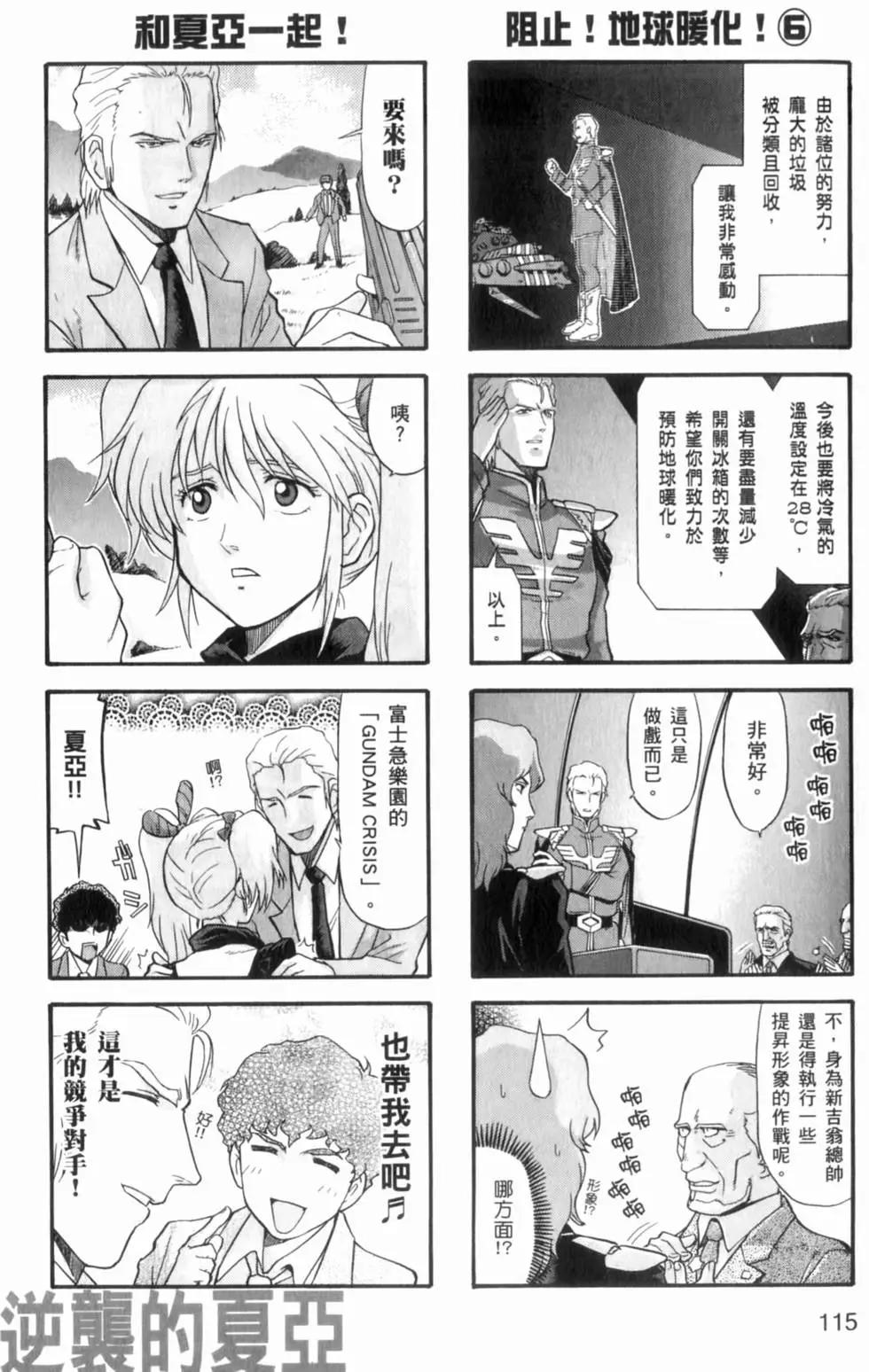第01卷125