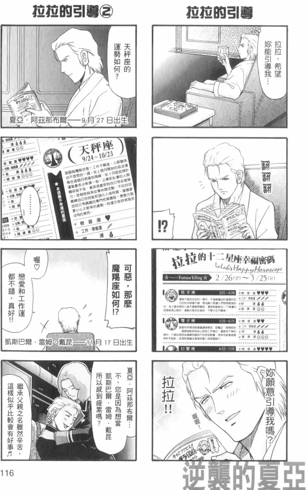 第01卷126