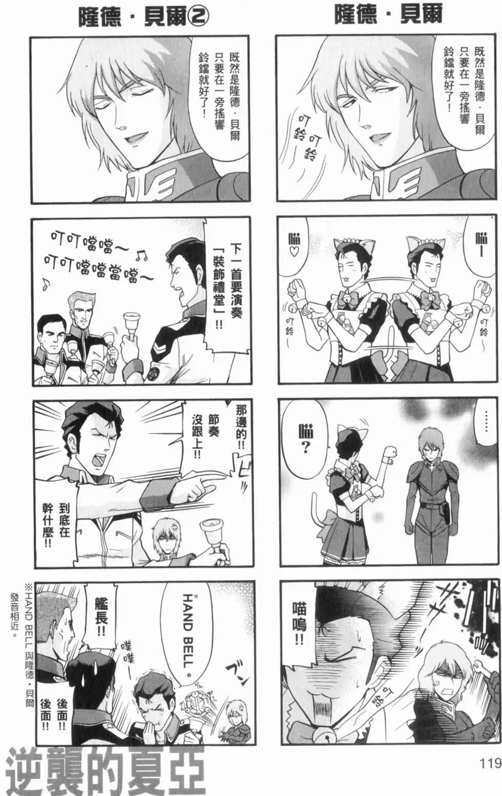 第01卷129