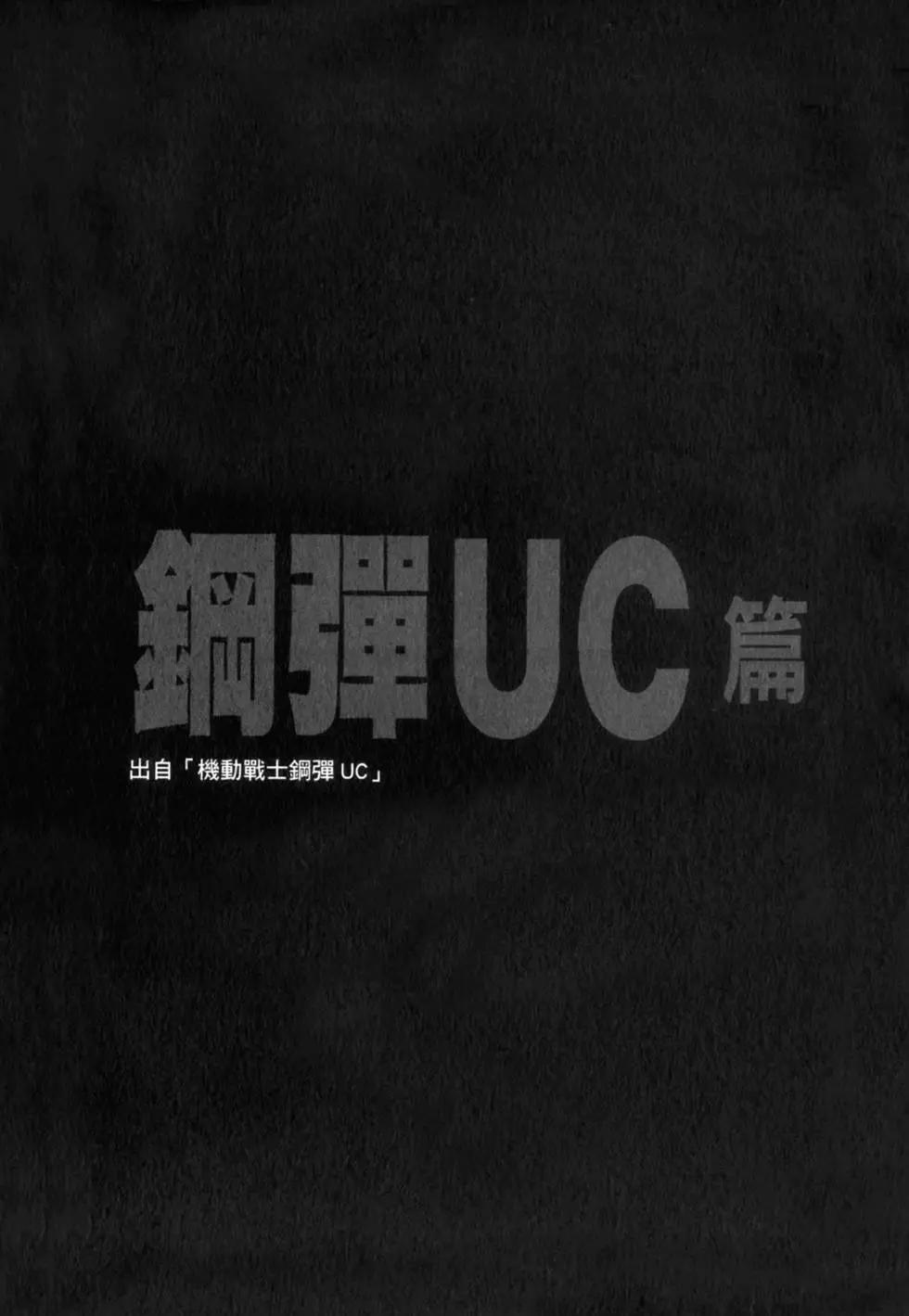 第01卷130