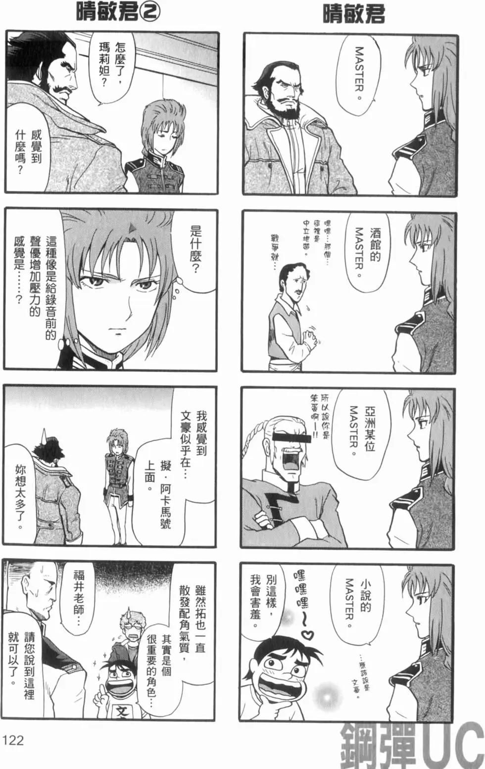第01卷132