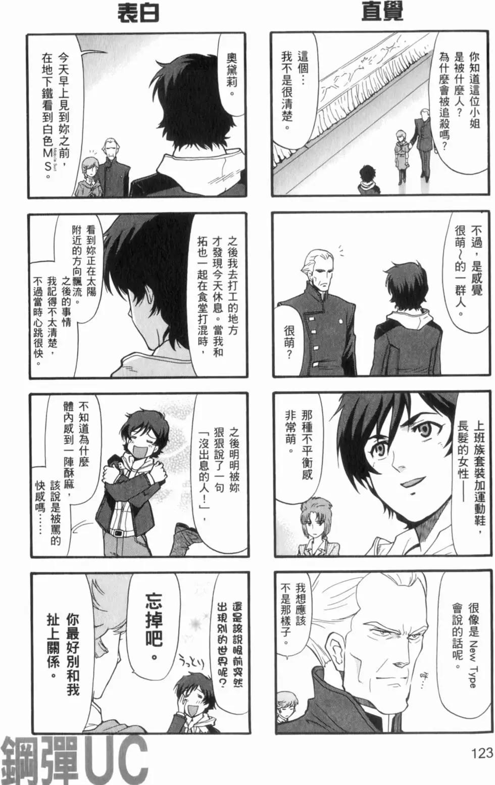 第01卷133