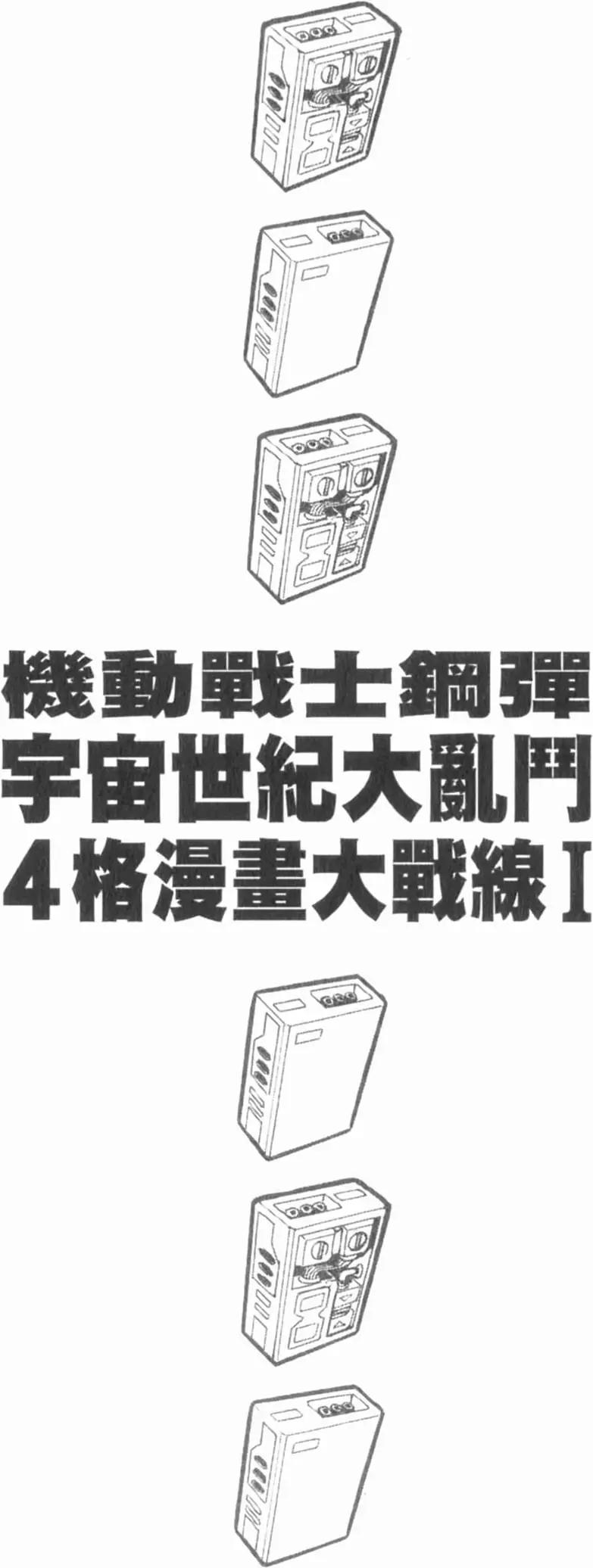 第01卷137