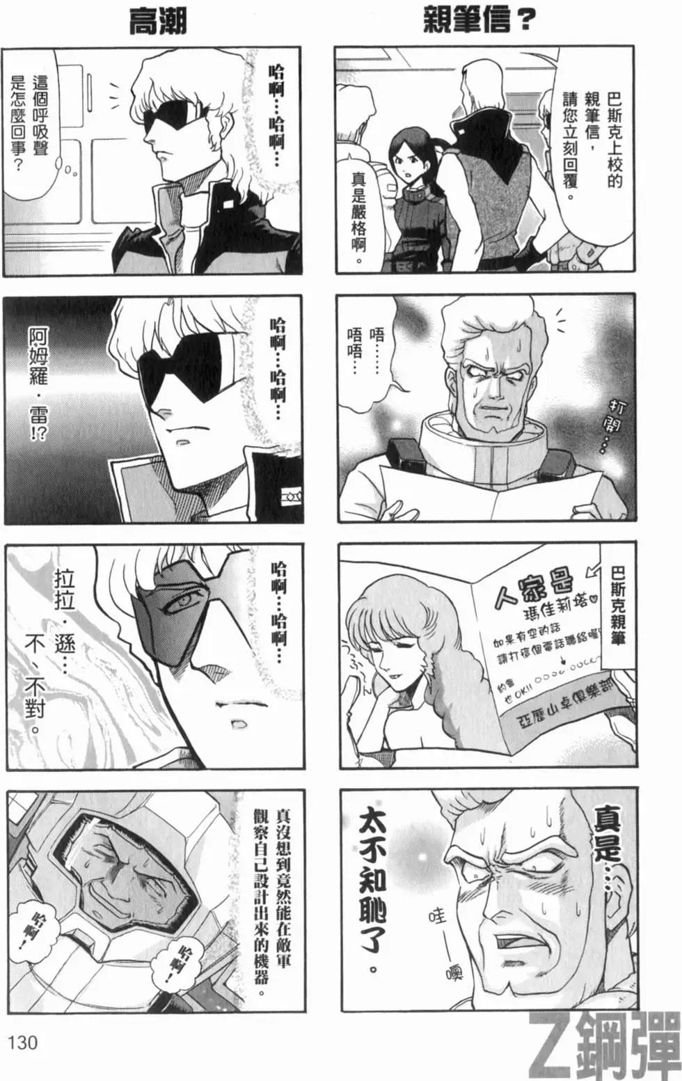 第01卷140