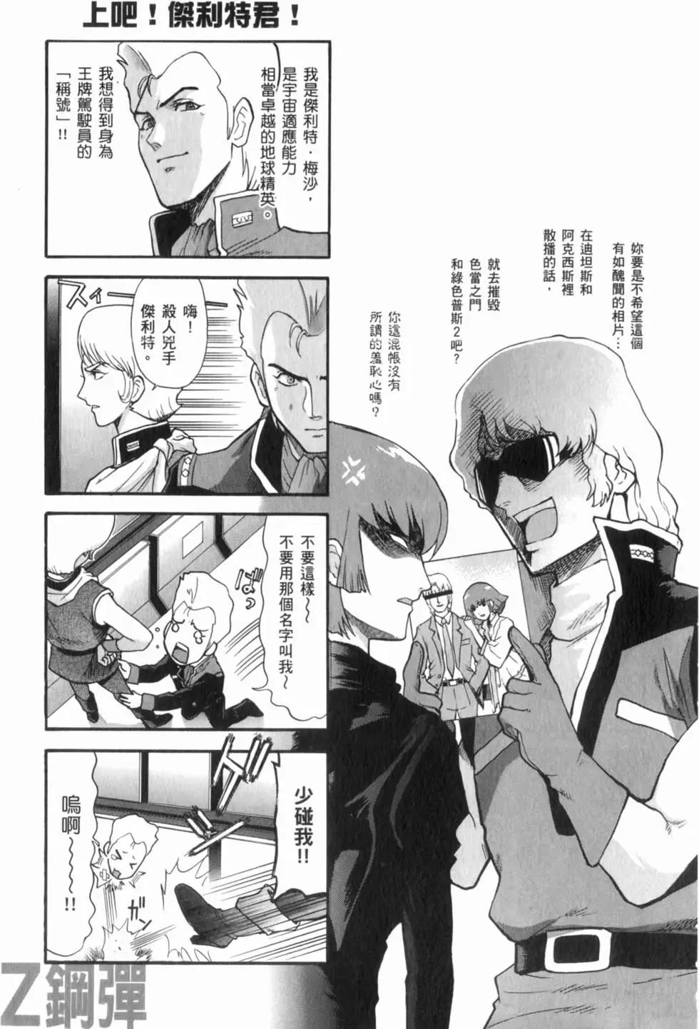 第01卷145