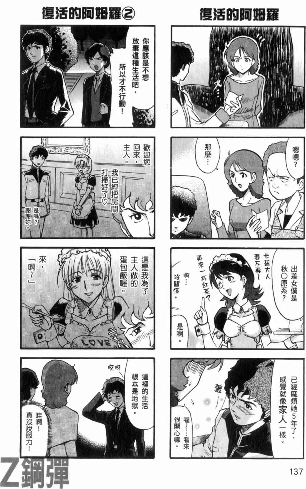 第01卷147