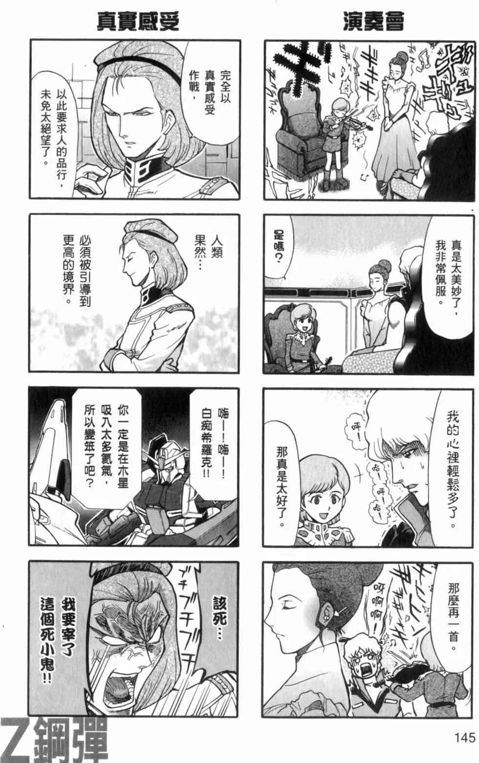 第01卷159