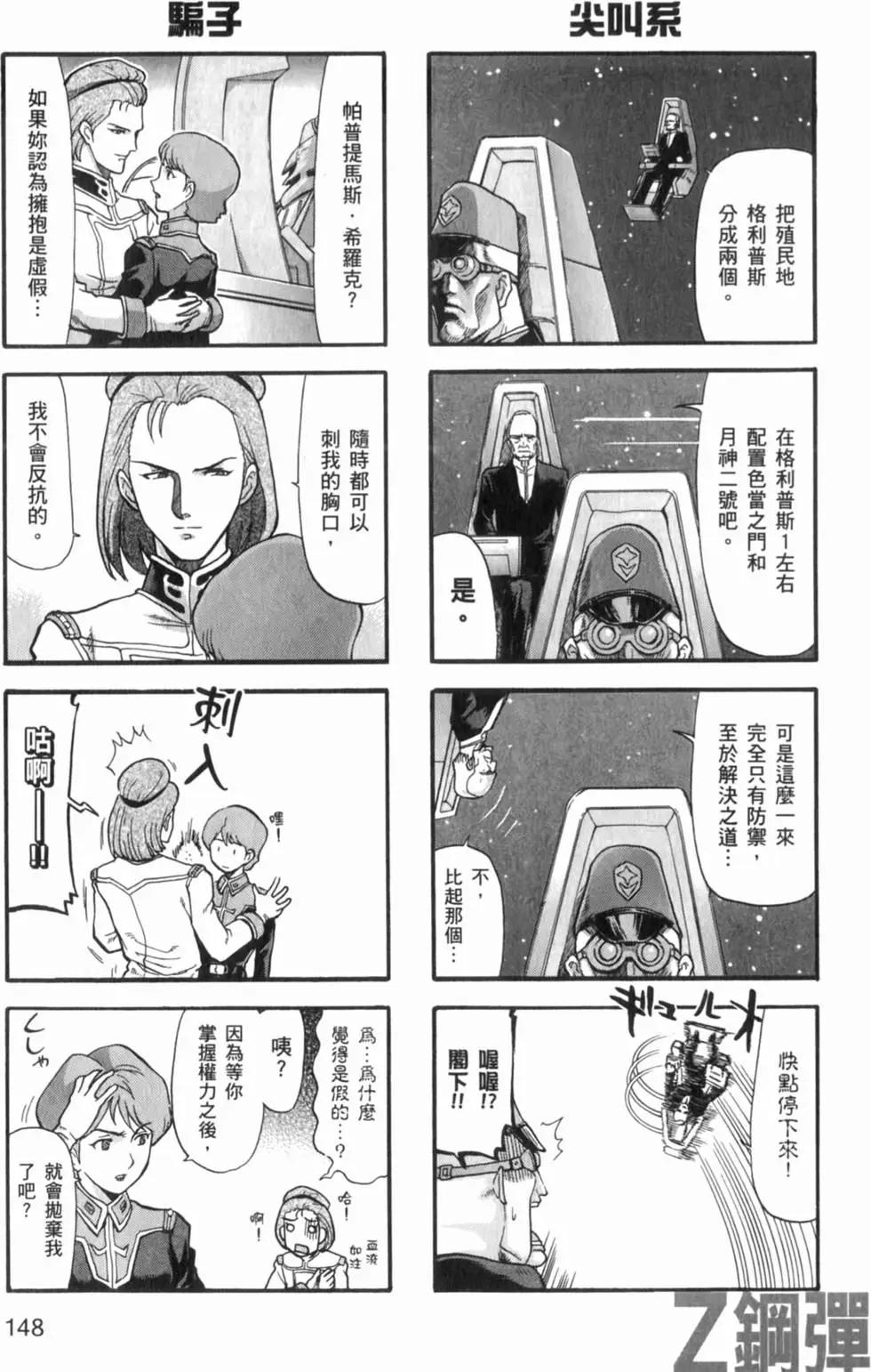 第01卷162