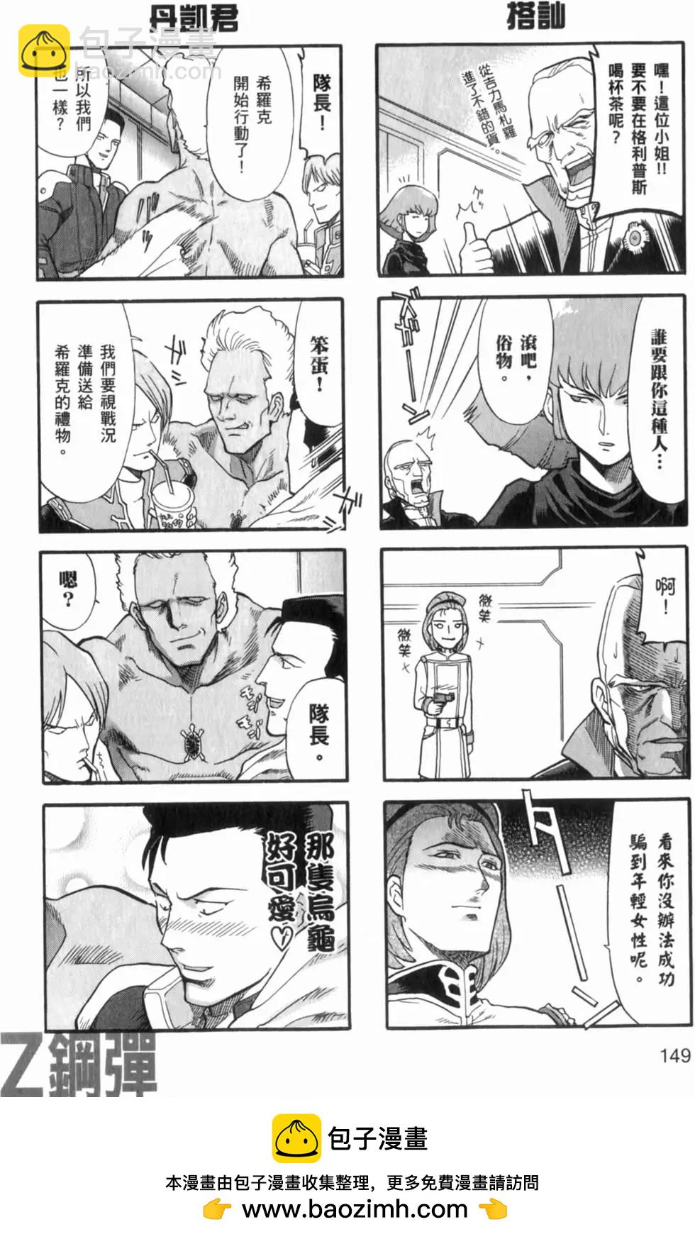 第01卷163