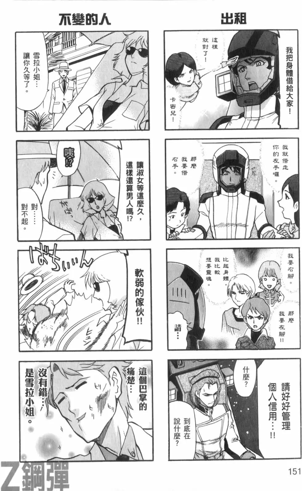 第01卷165