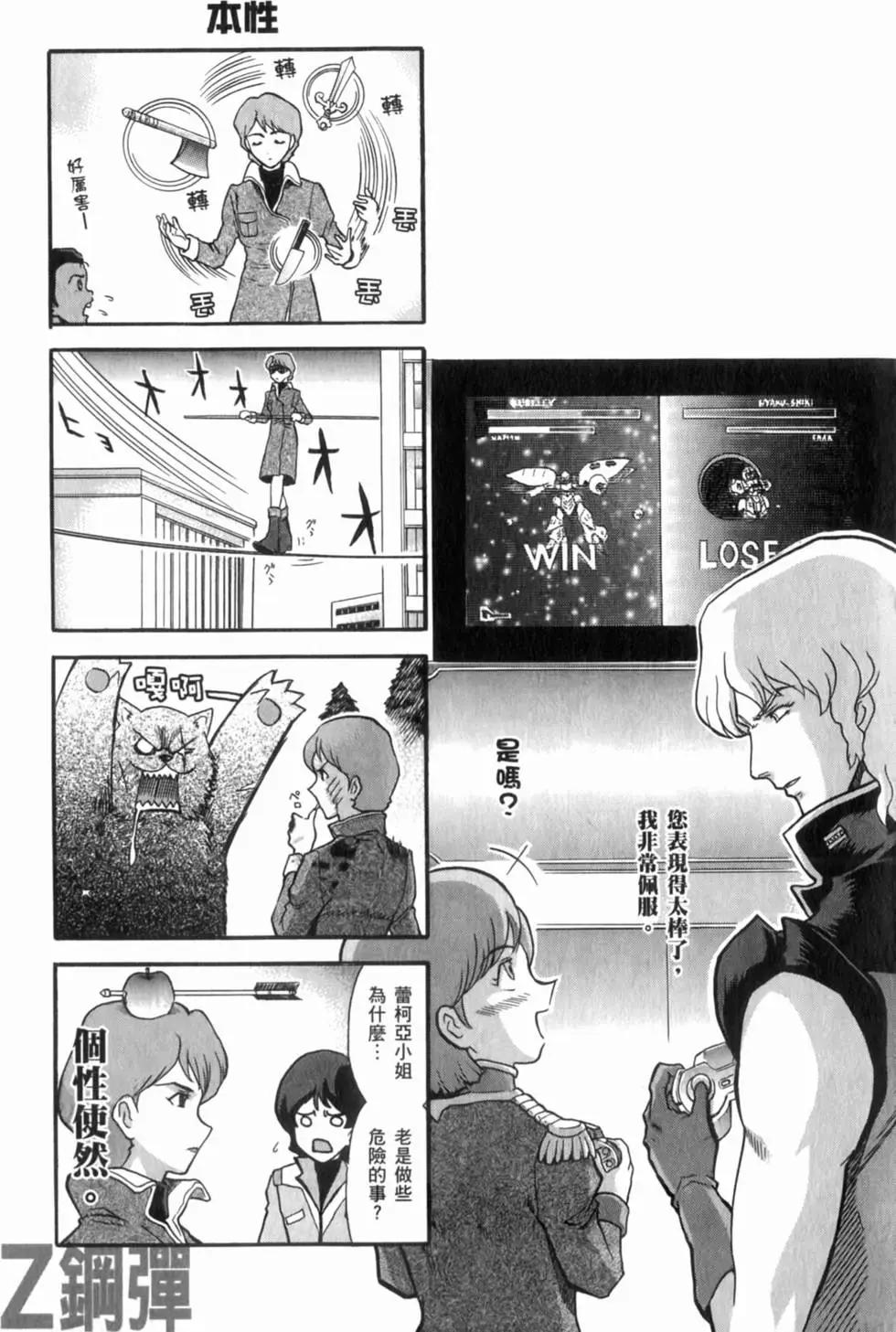 第01卷167